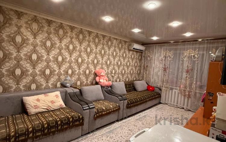 1-комнатная квартира · 32.2 м² · 5/9 этаж, Бориса Александрова 3 за 9.5 млн ₸ в Усть-Каменогорске — фото 2