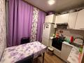 1-комнатная квартира · 32.2 м² · 5/9 этаж, Бориса Александрова 3 за 9.5 млн ₸ в Усть-Каменогорске — фото 3
