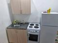 3-комнатная квартира · 55 м² · 2/2 этаж, Жамбула 5 — Траса за 7.5 млн ₸ в Кабанбае Батыра — фото 7
