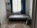 3-комнатная квартира · 55 м² · 2/2 этаж, Жамбула 5 — Траса за 7.5 млн ₸ в Кабанбае Батыра