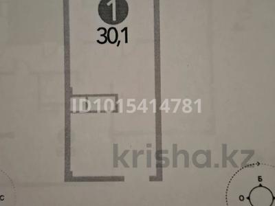 1-бөлмелі пәтер · 30.1 м² · 7/12 қабат, Шұғыла ш/а., бағасы: 18 млн ₸ в Алматы, Наурызбайский р-н