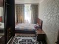2-комнатная квартира · 45 м² · 5/5 этаж, 6 Микрорайон 28 за 12.5 млн ₸ в Таразе — фото 12