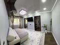 4-комнатная квартира · 63 м² · 3/5 этаж, Абая 62 — Кұрмаңғазы за 24 млн ₸ в Уральске, мкр Школьник — фото 4