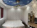 4-комнатная квартира · 63 м² · 3/5 этаж, Абая 62 — Кұрмаңғазы за 24 млн ₸ в Уральске, мкр Школьник — фото 6