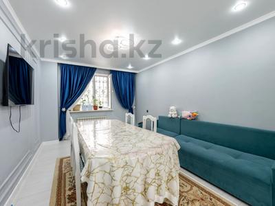 3-бөлмелі пәтер · 71.2 м² · 1/14 қабат, Айнаколь 56/1, бағасы: 36.9 млн ₸ в Астане, Алматы р-н