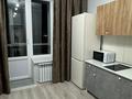 1-комнатная квартира · 35.2 м² · 8/10 этаж, Айтматова 59 за 21 млн ₸ в Астане, Нура р-н — фото 7