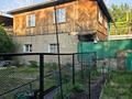 Отдельный дом · 7 комнат · 121.5 м² · 7.35 сот., Федосеева 49 — Хмельницкого за 67 млн ₸ в Алматы, Турксибский р-н — фото 33