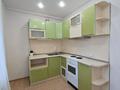 3-комнатная квартира · 59 м² · 4/5 этаж, Сагадата Нурмагамбетова 120к1 за 18.5 млн ₸ в Павлодаре — фото 14
