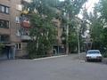 3-комнатная квартира · 59 м² · 4/5 этаж, Сагадата Нурмагамбетова 120к1 за 18.5 млн ₸ в Павлодаре — фото 28
