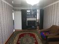 2-комнатная квартира · 58 м² · 5/5 этаж, 8-й микрорайон, Карбышева 15 — Университет Кинэу, западный мкр за 180 000 ₸ в Костанае — фото 2