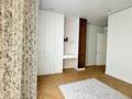 4-комнатная квартира · 160 м² · 18/21 этаж, Аль-Фараби 103 — Ходжанова за 217 млн ₸ в Алматы, Бостандыкский р-н — фото 15