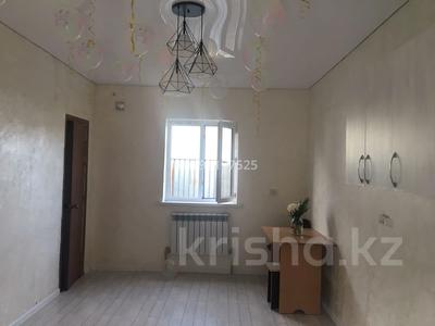 1-бөлмелі пәтер · 43 м² · 1/1 қабат, Кокжиек 16 — Жайнак , ул кокжиек 16, бағасы: 75 000 ₸ в Аскара Токпанова (Казцик)