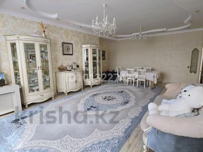 3-бөлмелі пәтер · 126.4 м² · 17/20 қабат, Шамши Калдаяков 1, бағасы: 54.5 млн ₸ в Астане, Сарайшык р-н
