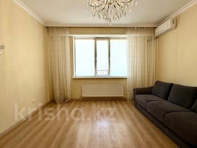 Продажа квартир в Астане: 2-комнатная квартира · 72 м² · 6/23 этаж, Кошкарбаева 32/1 за 30.5 млн 〒 2-комнатная квартира · 72 м² · 6/23 этаж, Кошкарбаева 32/1 за 30.5 млн 〒 в Астане, Алматы р-н