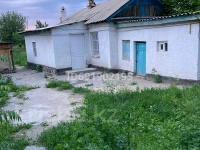 Отдельный дом • 3 комнаты • 70 м² • 7 сот., Алтынсарина 55 за 7 млн 〒 в Таразе