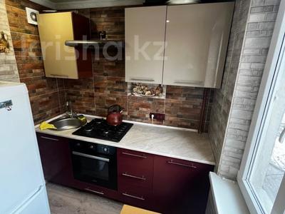 2-комнатная квартира · 43 м² · 4/5 этаж, мкр Орбита-1 за 30.5 млн ₸ в Алматы, Бостандыкский р-н