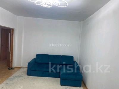 Продажа квартир в Западно-Казахстанской обл.: 3-комнатная квартира · 75 м² · 6/9 этаж, Самал 104 — 10 мкр за 27 млн 〒 3-комнатная квартира · 75 м² · 6/9 этаж, Самал 104 — 10 мкр за 27 млн 〒 в Уральске