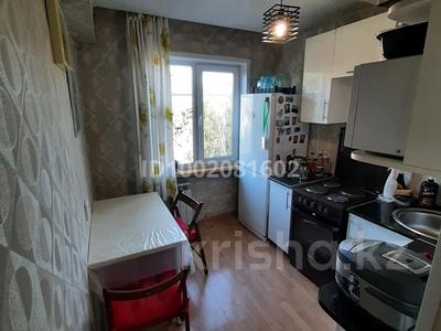 Аренда квартир в Восточно-Казахстанской обл.: 3-комнатная квартира · 57 м² · 5/5 этаж, Амре Кашаубаева 3 — Пл. Ушанова за 200 000 〒 3-комнатная квартира · 57 м² · 5/5 этаж, Амре Кашаубаева 3 — Пл. Ушанова за 200 000 〒 в Усть-Каменогорске, Ульбинский