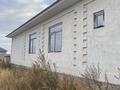 Отдельный дом · 6 комнат · 250 м² · 10 сот., 17-я ул. 8 за 32.5 млн ₸ в Акмолинской обл. — фото 51