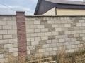 Отдельный дом · 6 комнат · 250 м² · 10 сот., 17-я ул. 8 за 32.5 млн ₸ в Акмолинской обл. — фото 55