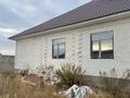Отдельный дом · 6 комнат · 250 м² · 10 сот., 17-я ул. 8 за 32.5 млн ₸ в Акмолинской обл. — фото 62