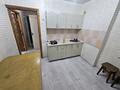 1-комнатная квартира · 32 м² · 4/5 этаж, Л Асанова — Детский мир за 85 000 ₸ в Талдыкоргане, мкр Жетысу — фото 3