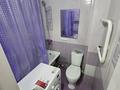 1-комнатная квартира · 32 м² · 4/5 этаж, Л Асанова — Детский мир за 85 000 ₸ в Талдыкоргане, мкр Жетысу — фото 5