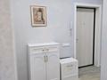 2-комнатная квартира · 66 м² · 3/9 этаж, мкр Женис, Пр. Абая 244 за 30 млн ₸ в Уральске — фото 31