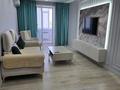 2-комнатная квартира · 66 м² · 3/9 этаж, мкр Женис, Пр. Абая 244 за 30 млн ₸ в Уральске — фото 4
