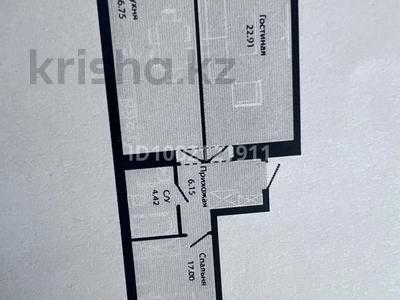 2-комнатная квартира · 70 м² · 6/9 этаж, Сыганак 4 за 35.5 млн 〒 в Астане, Нура р-н