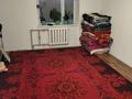 2-комнатная квартира · 50 м² · 5/5 этаж, Толыбекова 14 — Центр города за 150 000 ₸ в  — фото 6