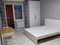 1-комнатная квартира · 30 м² · 10/18 этаж, Косшыгулулы 10/2 — Возле 10 поликлиники за 170 000 ₸ в Астане, Сарыарка р-н — фото 21