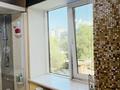6-комнатная квартира · 240 м² · 5/15 этаж, Наурызбай батыра 152 за 300 млн ₸ в Алматы, Бостандыкский р-н — фото 7