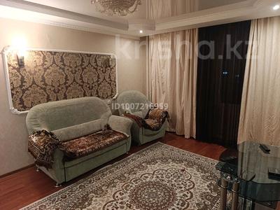 2-комнатная квартира · 50 м² · 10/10 этаж, Маиры 15 — Усолка за 150 000 〒 в Павлодаре