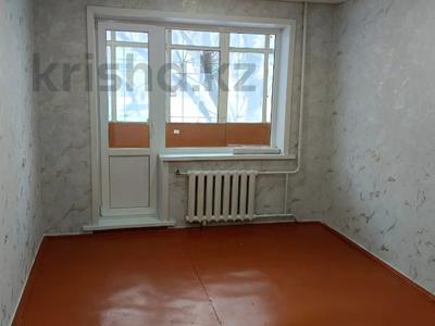 2-комнатная квартира, 48.5 м², 1/5 этаж, Абая за 16.3 млн 〒 в Петропавловске