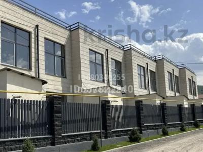 Продажа квартир в Алматы: 4-комнатная квартира · 210 м² · 1/3 этаж, Сабыр Рахимов 73 — Сабыр Рахимова за 100 млн 〒 4-комнатная квартира · 210 м² · 1/3 этаж, Сабыр Рахимов 73 — Сабыр Рахимова за 100 млн 〒 в Алматы, Медеуский р-н