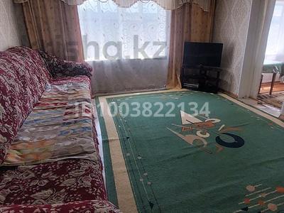 Дом · 4 комнаты · 100 м², Торайгырова 12 за 30 000 ₸ в 