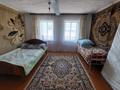 Дом · 4 комнаты · 100 м², Торайгырова 12 за 30 000 ₸ в  — фото 4