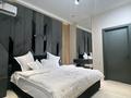 3-комнатная квартира · 90 м² · 3/12 этаж, Мухамедханова 4Б — Хан шатыр за 38 000 ₸ в Астане, Нура р-н