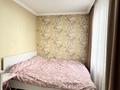 2-комнатная квартира · 40 м² · 2/5 этаж, Агыбай батыра 4 за 27.5 млн ₸ в Астане, Сарыарка р-н — фото 6