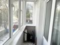 2-комнатная квартира · 40 м² · 2/5 этаж, Агыбай батыра 4 за 27.5 млн ₸ в Астане, Сарыарка р-н — фото 8