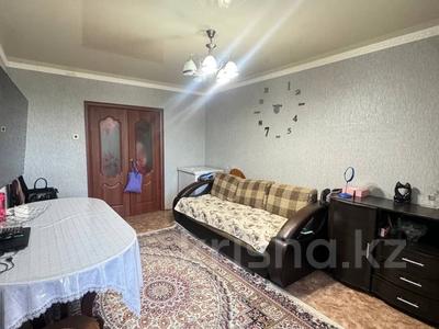 Продажа квартир в Акмолинской обл.: 3-комнатная квартира · 60.5 м² · 2/5 этаж, джангельдинова 94 за 15.6 млн 〒 3-комнатная квартира · 60.5 м² · 2/5 этаж, джангельдинова 94 за 15.6 млн 〒 в Кокшетау