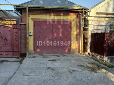 Гараж · Амангельды Иманов 29 за 150 000 ₸ в 
