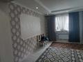 Отдельный дом · 6 комнат · 170 м² · 14 сот., Суюнбай 100 за 27 млн ₸ в Каргалы (п. Фабричный) — фото 12