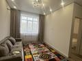 2-комнатная квартира · 50 м² · 4/12 этаж, ​Улица Карбышева 14/3 за 280 000 ₸ в Караганде, Казыбек би р-н — фото 7