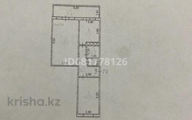 2-комнатная квартира, 48 м², 2/5 этаж, Жангельдин көшесі — Лакомка