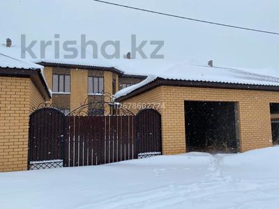 Отдельный дом · 6 комнат · 185 м² · 2.8 сот., Жубана Молдагалиева 8 за 40 млн ₸ в Уральске