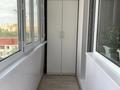 3-комнатная квартира · 66 м² · 8/9 этаж, мкр Юго-Восток, мкр Гульдер 1 4 за 35 млн 〒 в Караганде, Казыбек би р-н — фото 20