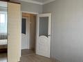 3-комнатная квартира · 66 м² · 8/9 этаж, мкр Юго-Восток, мкр Гульдер 1 4 за 35 млн 〒 в Караганде, Казыбек би р-н — фото 8