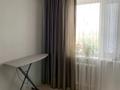 3-комнатная квартира · 66 м² · 8/9 этаж, мкр Юго-Восток, мкр Гульдер 1 4 за 35 млн 〒 в Караганде, Казыбек би р-н — фото 9